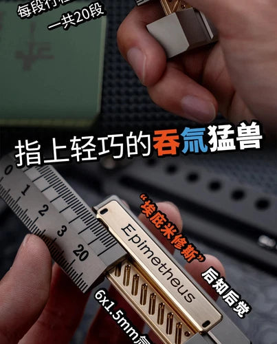 EDC Fun Stress Tools Titanium Push Slider Brass Mechanical Ruler Fidget Ring Toy 07FC0E-D4 - KOEEK