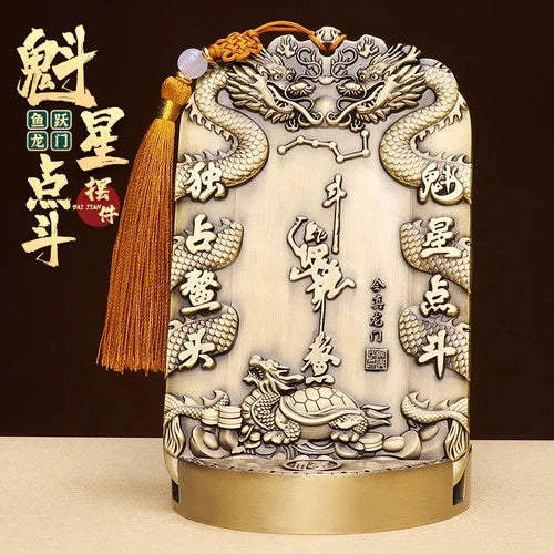 125mm Taoist Brass Kuixing Point Bucket Fish Leaping Dragon Gate Ornaments 07FC0E-D4 - KOEEK