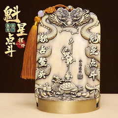 125mm Taoist Brass Kuixing Point Bucket Fish Leaping Dragon Gate Ornaments 07FC0E-D4 - KOEEK