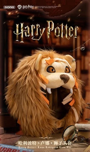 GONG Harry Potter Luna Lovegood Lion Head Hat Plush Accessory 07FC0E-D4 - KOEEK