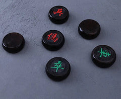 Solid Ebony Wood Carved Chinese War Chess Brain Game Toy Hobby Gift Collection 07FC0E-D4 - KOEEK