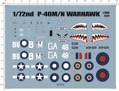 Detail Up 1/72 WWII Curtiss P-40 Fighter P-40M/N Warhawk Model Water Slide Decal 07FC0E-D4 - KOEEK