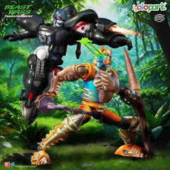 Transformers Beast Wars Optimus Primal Dinobot AMK YOLOPARK Action Figure YOLOPARK - KOEEK