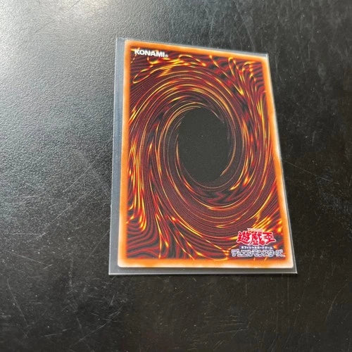 Yugioh Dark Magician Blue-Eyes White Dragon LOCH-JP001 LOCR-JP001 PSER OverFrame 07FC0E-D4 - KOEEK