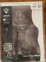 Bibi Buttons Fukashin Ryouiki Ruka Normal 1/7 PVC Figure Collectible Toys Model BIBI_BUTTONS - KOEEK