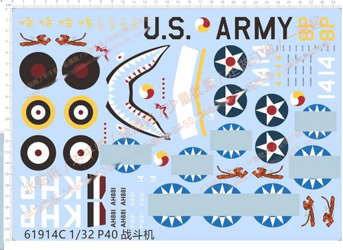 1/32 WWII US ARMY Airforce Curtiss P-40 Fighter Military Model Water Slide Decal 07FC0E-D4 - KOEEK