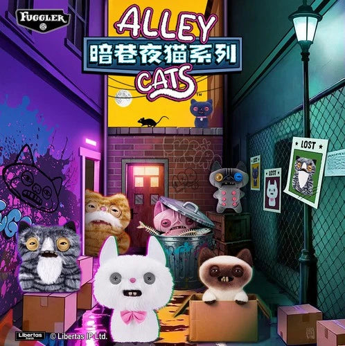 Authentic Fuggler Alley Cats Series Blind Box Plush Keychain Ugly Cute Charm 07FC0E-D4 - KOEEK