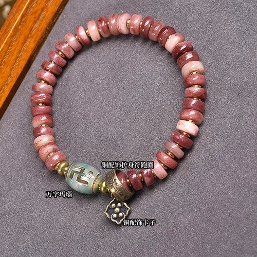 8.2x3.2mm Bead Bracelet Single Loop Tibetan Style Mala Prayer Beads Bracelet 07FC0E-D4 - KOEEK