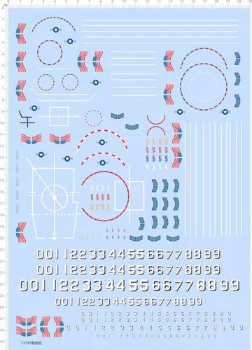 1/350 CVN-80 CVN-79 Gerald R. Ford-class aircraft carriers Markings Water Decal 07FC0E-D4 - KOEEK