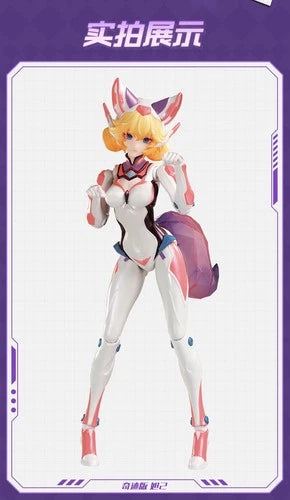 Blokees Honor of Kings Daji Other Side of Time Miracle Edition Figure 16cm 6.3" 07FC0E-D4 - KOEEK