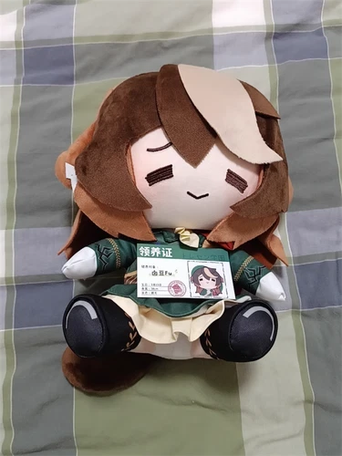 Umamusume: Pretty Derby Symboli Rudolf Plush Doll Sitting Plushie Stuffed Toy 07FC0E-D4 - KOEEK