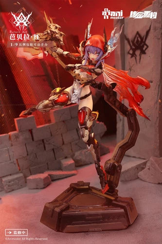 In Stock AniMester Thunderbolt Squad Barbera Red 1/9 Complete Action Figure Toys ANIMESTER - KOEEK