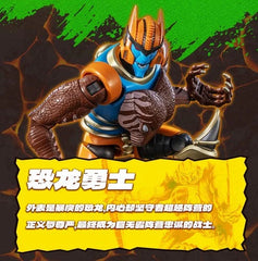 Transformers Beast Wars Dinobot AMK YOLOPARK Action Figure YOLOPARK - KOEEK