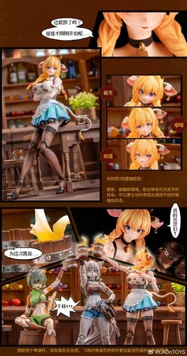 LADoTOYS ERA-003 Magic Continent Daisy Taurus Beer Girl 1/12 Action Figure 07FC0E-D4 - KOEEK