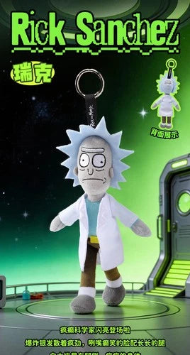 ！ HUGKIS Rick and Morty Long Legs Plush Keychain Cartoon Bag Charm Doll Gift 07FC0E-D4 - KOEEK