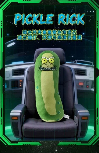 In Stock HUGKIS Official Rick and Morty Plush Pillow Cushion Stuffed Doll Gift HUGKIS - KOEEK