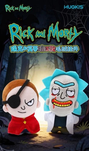 HUGKIS Rick and Morty Evil Series Plush Morty Keychain Doll Toy 07FC0E-D4 - KOEEK