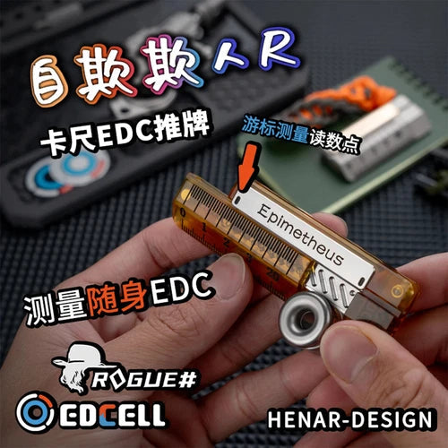 EDC Fun Stress Tools Titanium Push Slider Brass Mechanical Ruler Fidget Ring Toy 07FC0E-D4 - KOEEK