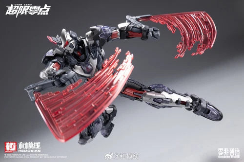 HEMOXIAN OVER ZERO TASTIER 1/10 Action Figure Model Kit Tastier Without Cape 07FC0E-D4 - KOEEK