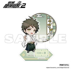Official  Super Danganronpa 2 Hajime Hinata Acrylic Stand Ornament 07FC0E-D4 - KOEEK