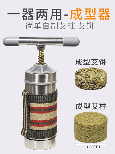 Stainless Steel Moxa Strip Compression Handheld Tool Moxibustion Artifact 艾灸艾条 07FC0E-D4 - KOEEK