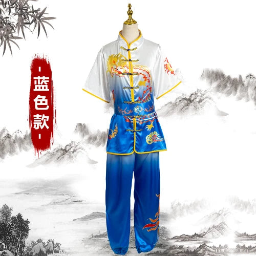 Chinese Style Kung Fu Wushu Tai Chi Suit Arts Uniform Performance Jacket Pants 07FC0E-D4 - KOEEK