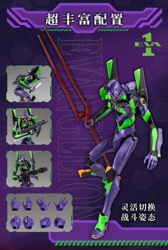 Yolopark AMK PRO Series Model Kit Neon Genesis Evangelion EVA-01 Test Type 07FC0E-D4 - KOEEK