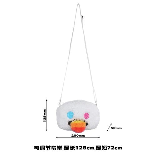 in Stock Fuggler Monster Plush Crossbody Bag Big Head Series Plush Toy FUGGLER - KOEEK