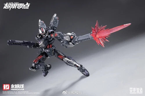 HEMOXIAN OVER ZERO TASTIER 1/10 Action Figure Model Kit Tastier Without Cape 07FC0E-D4 - KOEEK