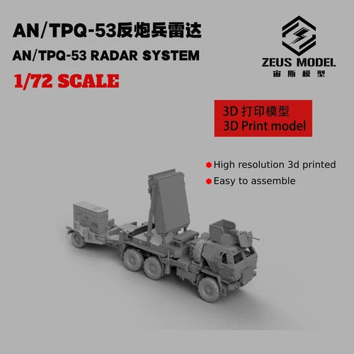 3D Printed 1/72 AN/TPQ-53 RADAR SYSTEM Unpainted Resin Model HOT 07FC0E-D4 - KOEEK