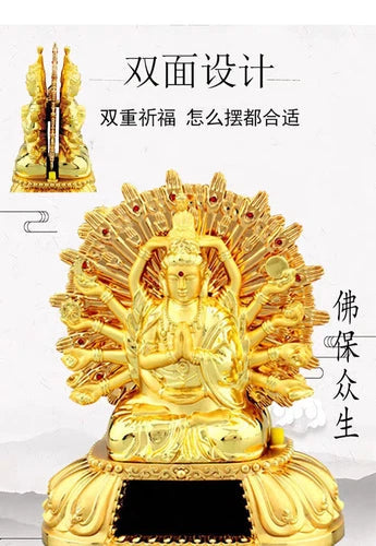 12cm Thousand-Hand Guanyin Alloy Solar Buddha Prayer Car Decor Supplies 07FC0E-D4 - KOEEK