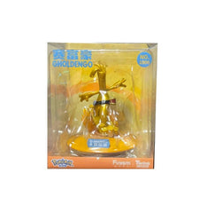 Gholdengo Prime Figure Funism Pokemon Collectible Statue Figure Model