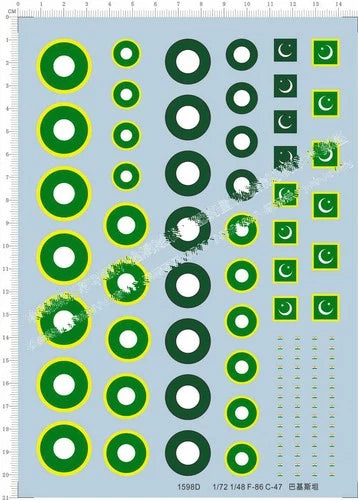 1/48 1/72 Pakistan Insignias F-86 C-47 Fighter Model Markings Water Slide Decal 07FC0E-D4 - KOEEK