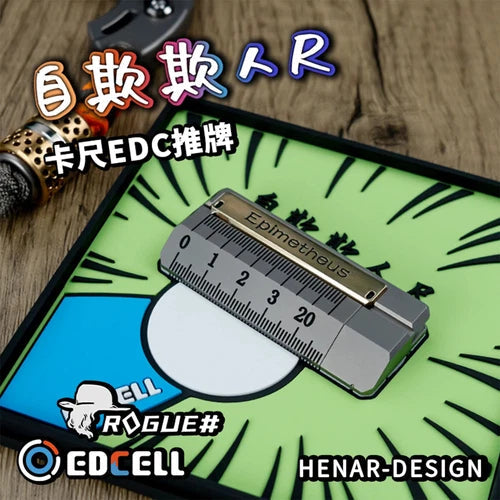 EDC Fun Stress Tools Titanium Push Slider Brass Mechanical Ruler Fidget Ring Toy 07FC0E-D4 - KOEEK