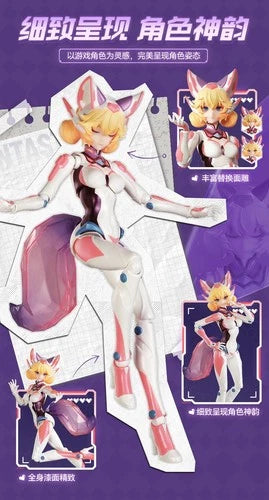 Blokees Honor of Kings Daji Other Side of Time Miracle Edition Figure 16cm 6.3" 07FC0E-D4 - KOEEK