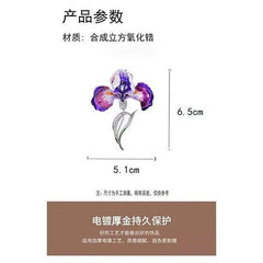 Iris Flower Brooch Pin Coat Suit Lapel Accessory Floral Corsage 07FC0E-D4 - KOEEK