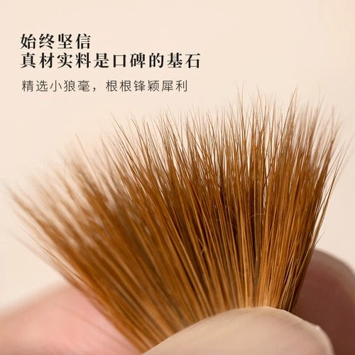 1Pc Writing Painting Regular Script Brush Calligraphy Tool Writing Brush 07FC0E-D4 - KOEEK