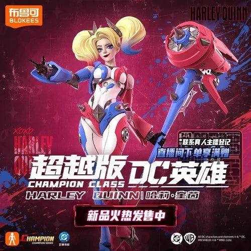 Blokees DC 1:12 Buildable Action Figures Batman Superman Nightwing Harley Quinn BLOKEES - KOEEK