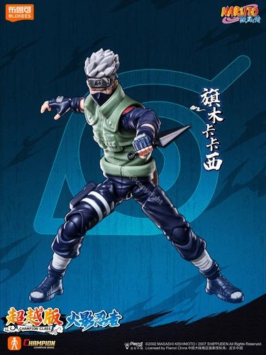 Blokees Naruto Hatake Kakashi Champion Class version Model Kits Assembly Figure BLOKEES - KOEEK