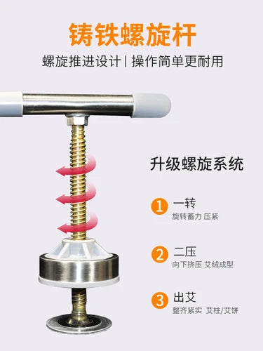 Stainless Steel Moxa Strip Compression Handheld Tool Moxibustion Artifact 艾灸艾条 07FC0E-D4 - KOEEK