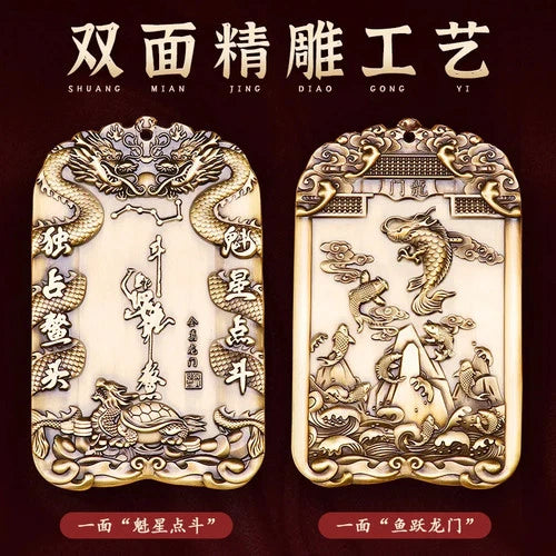 125mm Taoist Brass Kuixing Point Bucket Fish Leaping Dragon Gate Ornaments 07FC0E-D4 - KOEEK