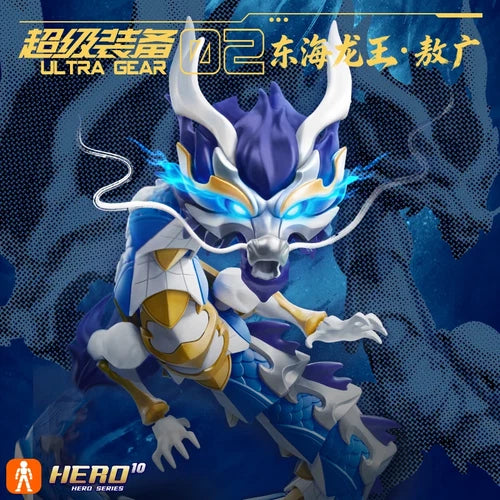 BLOKEES Hero Infinity Ao Guang Dragon King Buildable Action Figure Model Kit BLOKEES - KOEEK