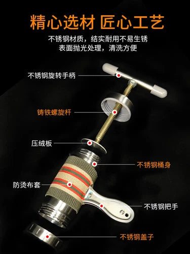 Stainless Steel Moxa Strip Compression Handheld Tool Moxibustion Artifact 艾灸艾条 07FC0E-D4 - KOEEK