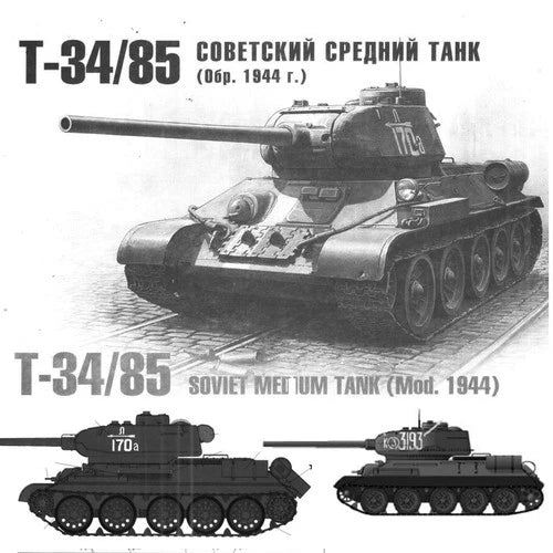 1/35 Byelorussian Front Russia T34-85 Soviet medium Tank White Water Slide Decal 07FC0E-D4 - KOEEK