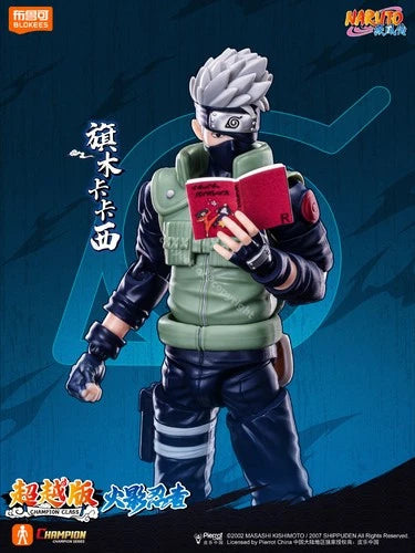 Blokees Naruto Hatake Kakashi Champion Class version Model Kits Assembly Figure BLOKEES - KOEEK