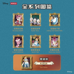 MINISO Disney Alice in Wonderland Gallery Series Blind Box Figure Toy Sealed! MINISO - KOEEK
