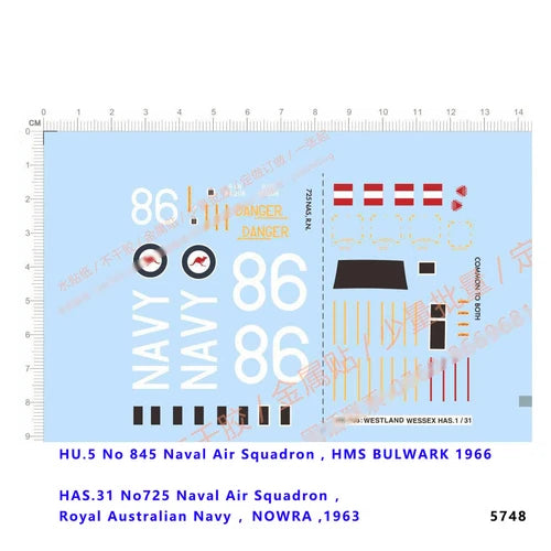 1/72 WESTLAND WESSEX HU.5 RN HAS.31 Royal Australian Navy Helicopter Water Decal 07FC0E-D4 - KOEEK
