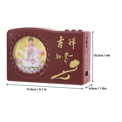 48 Songs Great Compassion Buddha Sound Machine Buddhist Supplies Decoration 07FC0E-D4 - KOEEK