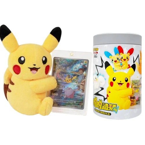Pokemon TCG Chinese SC Nuzzle Cheeks Plush Toy Card Display Gift Box Confirmed 07FC0E-D4 - KOEEK