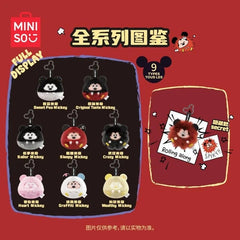 MINISO Disney Mickey Fun Crash Series Blind Box Pendant Confirmed Figure Gift MINISO - KOEEK